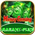 Pak Basant Live Legend v3.6.3
