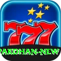 PakDhan Royal APK v4.6.4