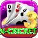 pakistan women cricket Pro1 v4.5.4
