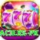 passu glaciers pk Premium v3.9.3