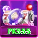 pk555 Apps (Tools & Injectors) Plus vv2.6.6