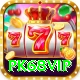 pk68vip Deluxe Edition v2.8.6