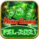 psl 2021 Gold Pro v1.1.5