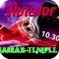 purnea kala bhairab temple Premium v1.3.4