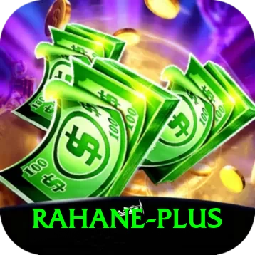 rahane Game Supreme v1.5.3 - 2