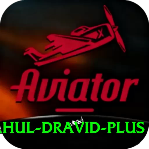 rahul dravid Live VIP v3.9.2 - 2