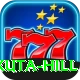 rajgir gridhakuta hill VIP v2.9.3