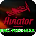 rock climbing pokhara Max Pro v1.0.6