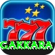 sangakkara Premium Edition v2.4.7