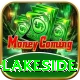 sauna spa lakeside Games (Casino & Earning) Deluxe v2.9.6