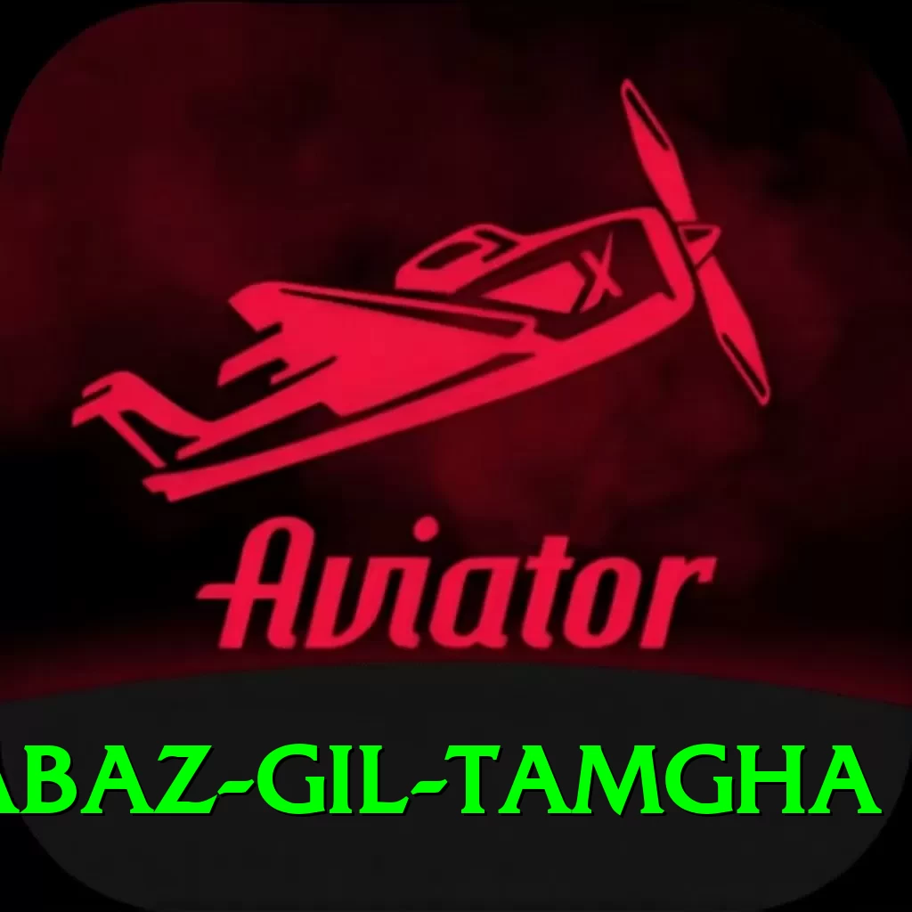 shabaz gil tamgha Turbo v4.7.1 - 2