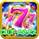 t 20 world cup 2022 Plus Edition v5.7.2