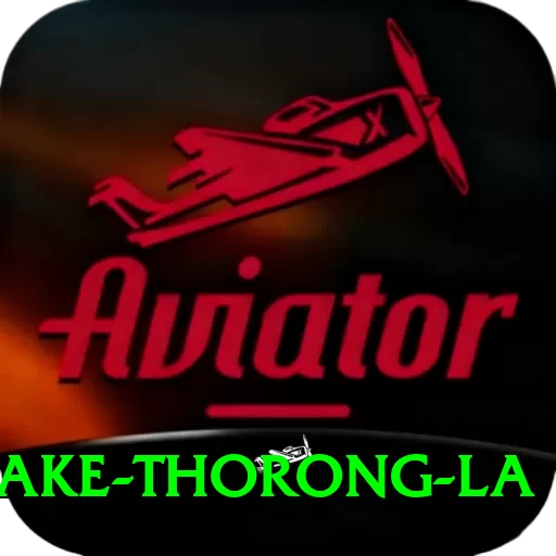 tilicho lake thorong la Apps (Tools & Injectors) Turbo v5.4.9 - 2