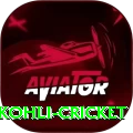 virat kohli cricket VIP Edition v1.4.5