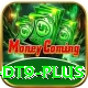 wealth dt9 VIP v1.2.2